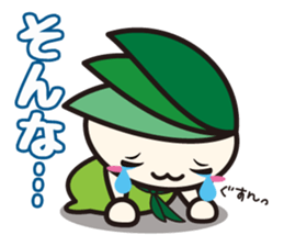 miuru_01 sticker #13603459