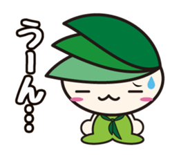 miuru_01 sticker #13603460