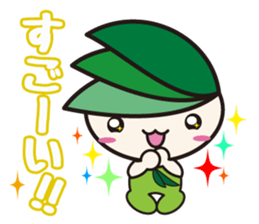 miuru_01 sticker #13603463