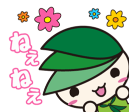 miuru_01 sticker #13603464