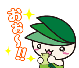 miuru_01 sticker #13603465