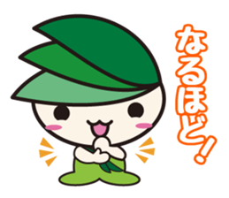 miuru_01 sticker #13603466