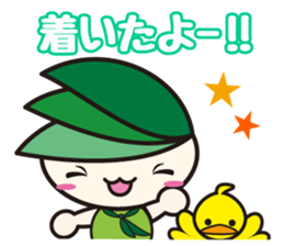 miuru_01 sticker #13603467