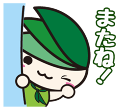 miuru_01 sticker #13603468