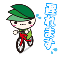 miuru_01 sticker #13603469