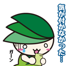 miuru_01 sticker #13603471