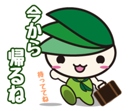 miuru_01 sticker #13603472