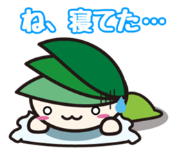 miuru_01 sticker #13603474