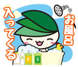 miuru_01 sticker #13603476