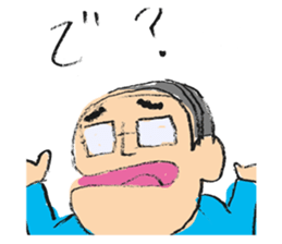 TOM! sticker #13603660