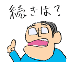 TOM! sticker #13603661