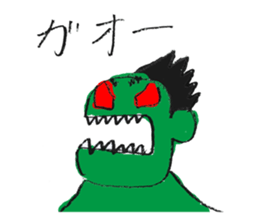 TOM! sticker #13603664