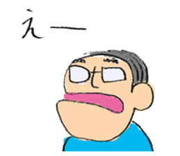 TOM! sticker #13603667
