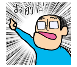 TOM! sticker #13603668