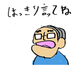 TOM! sticker #13603675