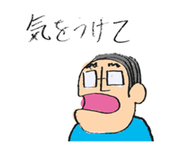 TOM! sticker #13603676