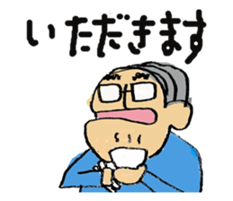 TOM! sticker #13603677