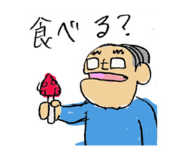 TOM! sticker #13603680