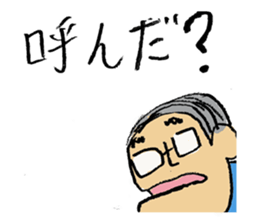 TOM! sticker #13603681