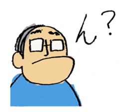 TOM! sticker #13603683