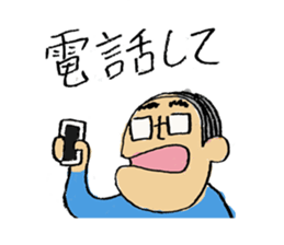 TOM! sticker #13603686