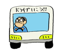 TOM! sticker #13603688