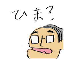 TOM! sticker #13603689
