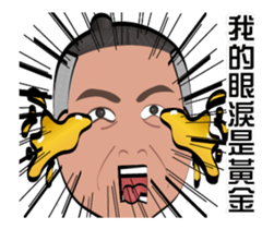 Pride Bird brother - debut here sticker #13603750