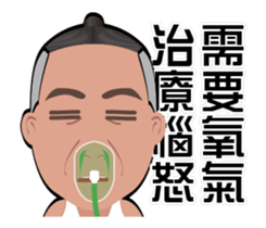 Pride Bird brother - debut here sticker #13603751