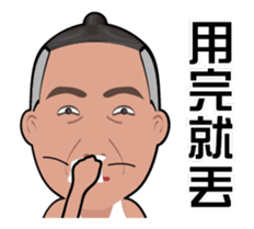 Pride Bird brother - debut here sticker #13603753