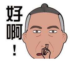 Pride Bird brother - debut here sticker #13603754