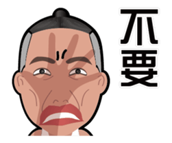 Pride Bird brother - debut here sticker #13603755