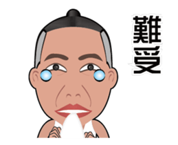 Pride Bird brother - debut here sticker #13603756