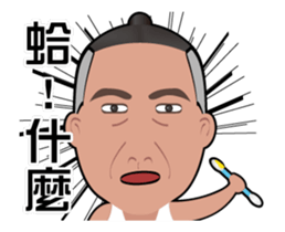 Pride Bird brother - debut here sticker #13603758