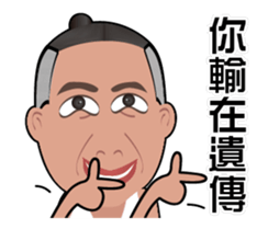 Pride Bird brother - debut here sticker #13603760