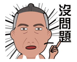 Pride Bird brother - debut here sticker #13603761