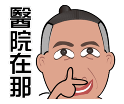 Pride Bird brother - debut here sticker #13603762