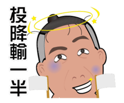 Pride Bird brother - debut here sticker #13603763