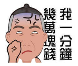 Pride Bird brother - debut here sticker #13603764