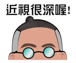 Pride Bird brother - debut here sticker #13603765