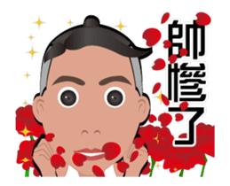 Pride Bird brother - debut here sticker #13603766