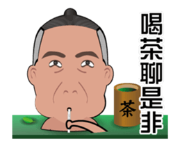 Pride Bird brother - debut here sticker #13603767