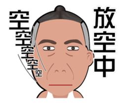 Pride Bird brother - debut here sticker #13603768