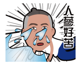 Pride Bird brother - debut here sticker #13603769