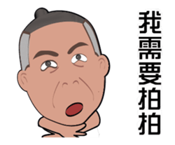 Pride Bird brother - debut here sticker #13603770