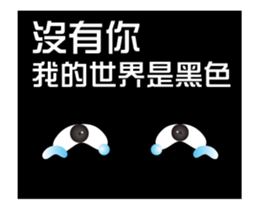 Pride Bird brother - debut here sticker #13603773