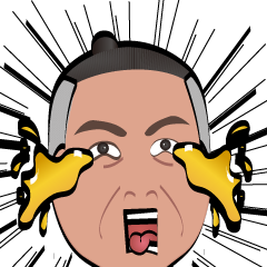 Pride Bird brother - debut here