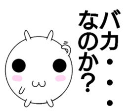 shiromaruusagi Sticker 2 sticker #13604094