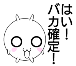 shiromaruusagi Sticker 2 sticker #13604096