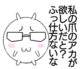 shiromaruusagi Sticker 2 sticker #13604101